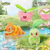 Anime PC Plush Set Chikorita with Spinning Leaf Buizel and Hoppip Rotat