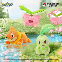 Anime PC Plush Set Chikorita with Spinning Leaf Buizel and Hoppip Rotat