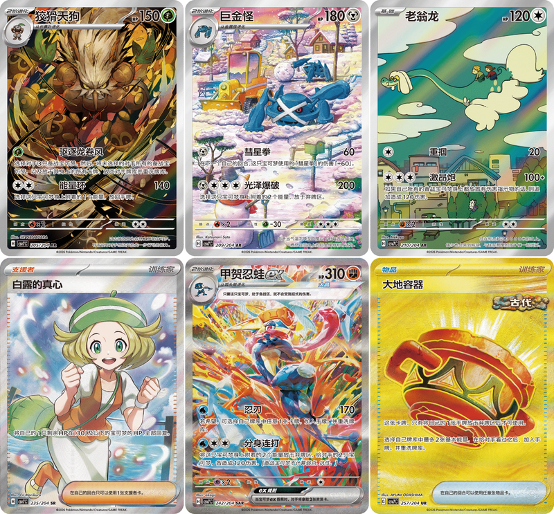 fcb52490-99ad-400b-b39e-a864971c6710