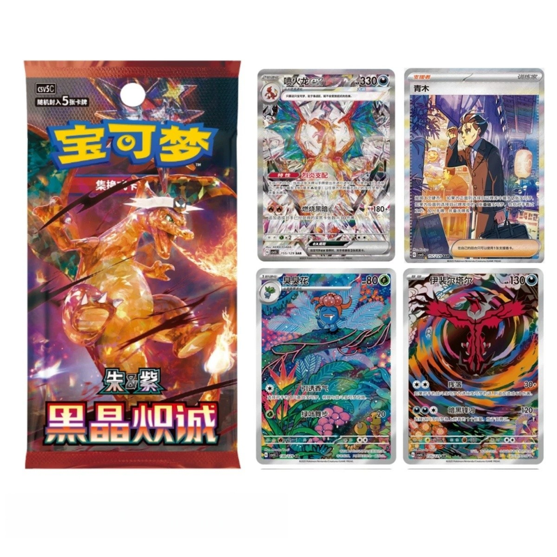 441c5aa4-bc3c-40ae-a740-e9c43a9fef1d