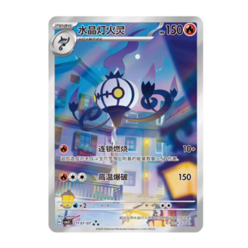 262fecbb-579d-467d-bd6e-a0eb2c27be9f